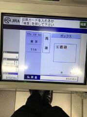 1494145884457.jpg