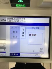 1494147709009.jpg