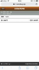 1509756739502.jpg